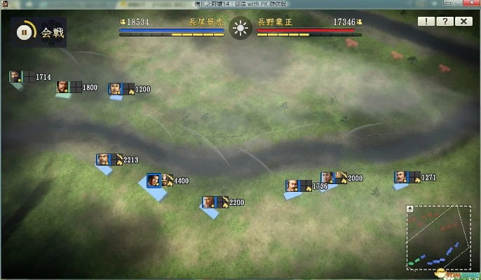版本信雄,可靠性方案操作策略|复刻版_v1.964