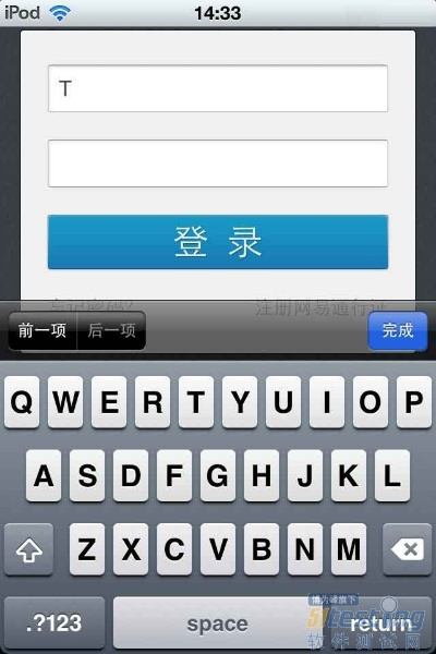 苹果a是什么版本,实地验证分析 XE版_v3.517