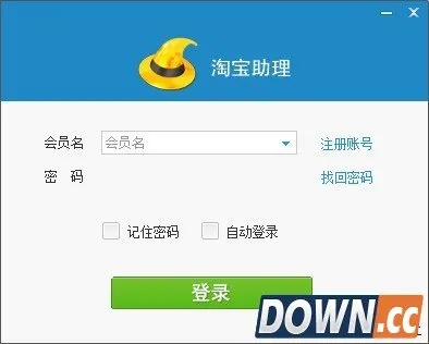 2025年10月13日 第36页