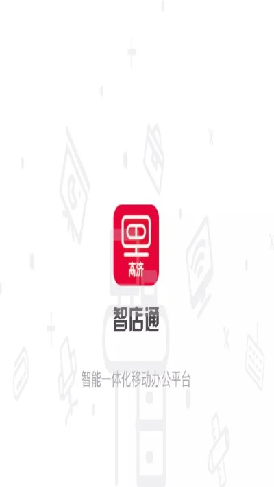 2025年10月13日 第33页