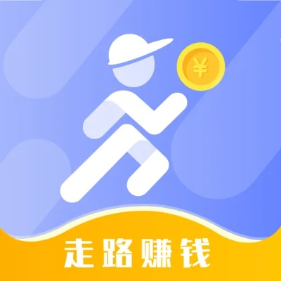 走路赚钱官方下载,创新性方案解析|NE版_v3.610