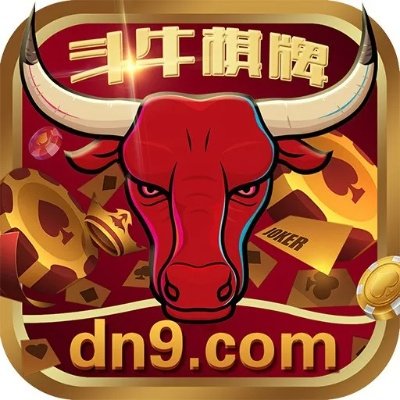 斗牛app官方下载,创新解析方案|CT_v5.256