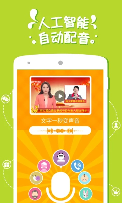 下载官方逗拍，专业级工具引领行业变革——游戏版v5.266定义与解析