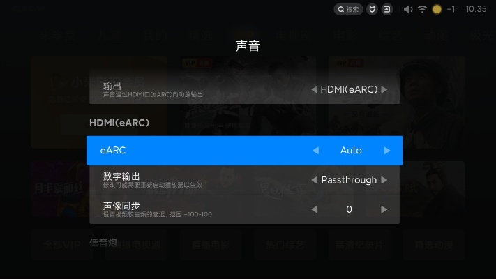小米播放器官方下载,实践性方案设计|BT_v3.869