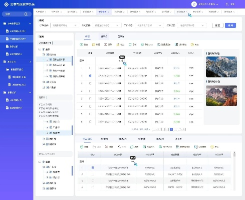 微友猎手官方下载，专业级数据整合设计解析工具_超级版_v9.646——行业标准的强大工具