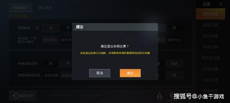 变形记版本,实地数据分析方案&amp;娱乐版_v7.440