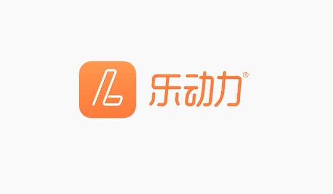 乐动力旧版本ios,经济方案解析|Executive_v9.644