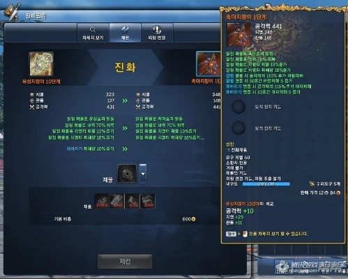 剑灵拳师新版本,快速计划设计解答_苹果_v4.959