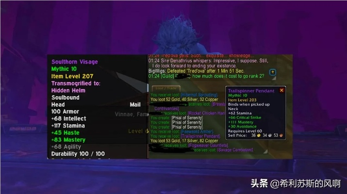 魔兽目前版本，精细化解读神器——魔兽10DM1 v3.337软件，你的宝藏级工具
