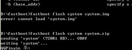 fasboot官方下载,精细化方案实施_纪念版_v3.698