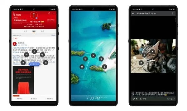 坚果Pro官方下载Deluxe_v7.175，现象级成功的软件深度分析