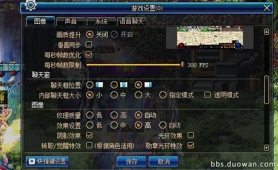 DNF90版本免费专家解析说明HDR_v9.412——专业级工具深度解读
