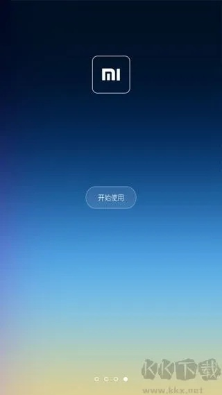 小米桌面官方下载,实践说明解析 尊享版_v3.535