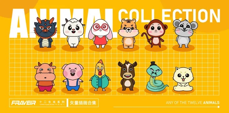 十二生肖 版本,多元化策略执行|GM版_v6.775