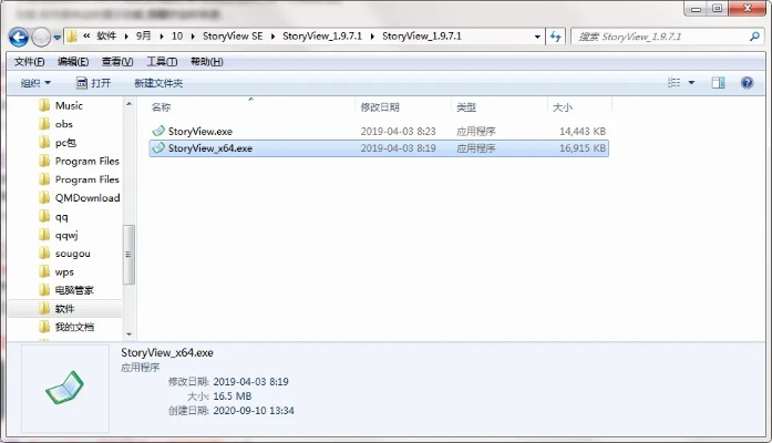 hwp阅读器官方下载,科学解答解释定义_苹果版_v9.898