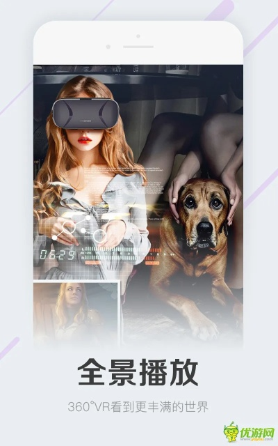 潮自拍老版本,迅速落实计划解答&amp;VR_v2.532