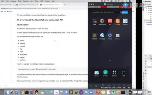 doc下载2016官方下载，快速实施解答策略_The_v9.524软件介绍