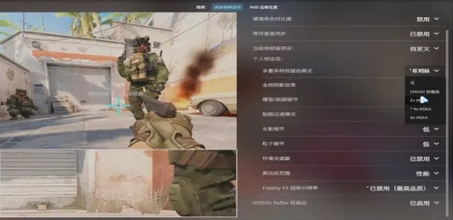 cs2中文版官方下载,国产化作答解释定义 黄金版1_v9.205