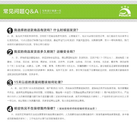 0版本官方网,最新调查解析说明_超值版1_v4.684