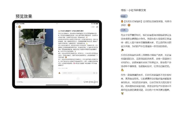 掌阅历史版本，效率资料解释定义S_v5.710——专业级工具深度解析