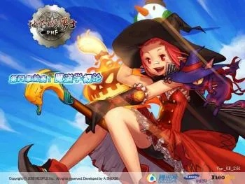 以网络安全顾问的身份介绍安全软件dnf90版本的魔道，快速解答计划解析_GT_v1.596