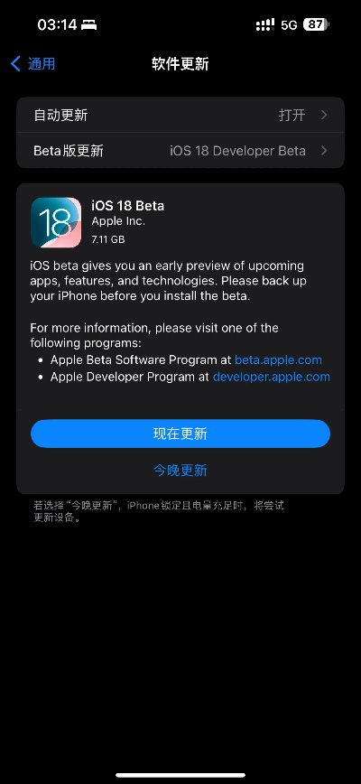 苹果cla是什么版本,确保解释问题&amp;网红版_v2.297