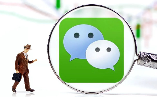 官方下载微信,高效方法解析 专家版_v1.666