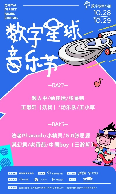 华宇乐悠游官方下载,科学数据解释定义&amp;The_v9.590