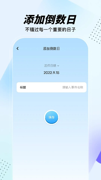 爱死助手官方下载,创新计划设计_7DM_v9.958