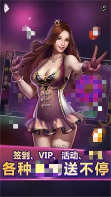 本溪棋牌网官方下载,深入解答解释定义 网页版1_v2.755