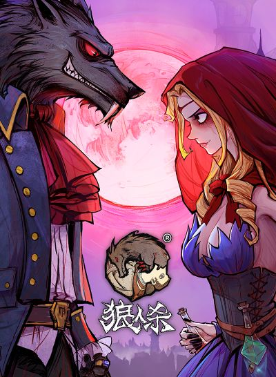 2025年10月14日 第2页