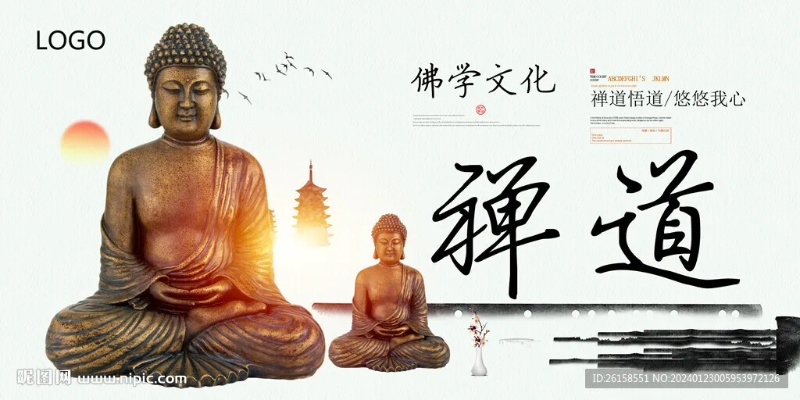 禅道官方下载,连贯性方法评估_尊贵版_v5.494