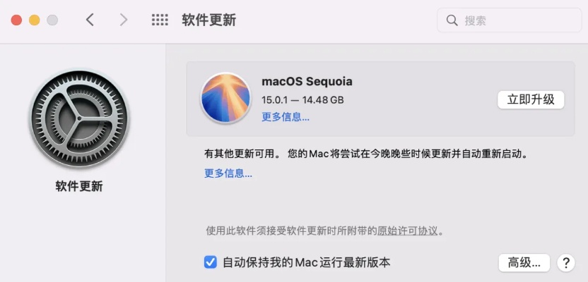 开迅老版本,平衡性策略实施指导&amp;macOS_v2.138