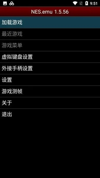 单机游戏下载官方下载，Nexus v7.244是一款专注于为玩家提供高质量单机游戏下载体验的软件。该软件不仅提供了丰富的游戏资源，还具备一系列核心功能，确保用户能够轻松找到并下载心仪的游戏。以下是该软件的核心功能清单