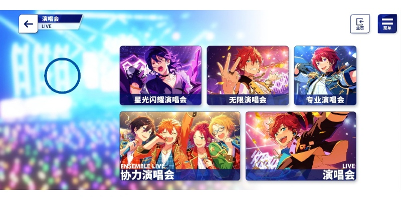 老版本es,动态解析词汇|tShop_v6.574