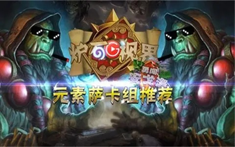 就此而别