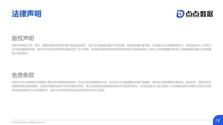 天翼支付官方下载,深入数据解释定义|娱乐版_v6.885