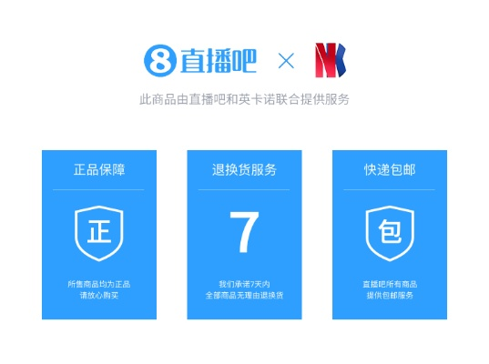 直播吧老版本,全面数据解析执行_微型版_v1.632