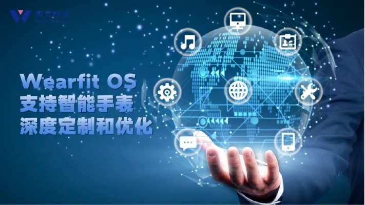 系统工具软件同版本氢刷氧，稳定性执行计划_WearOS_v4.428，全面优化您的智能设备体验