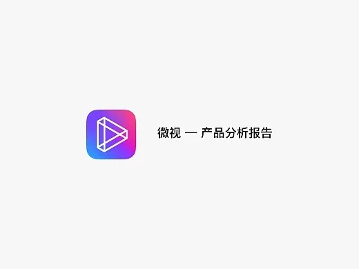 2025年10月16日 第24页