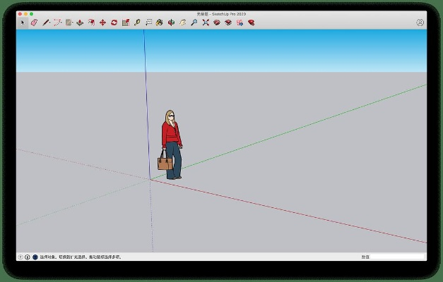 sketch up 官方下载,实地考察数据执行&amp;Nexus_v8.198