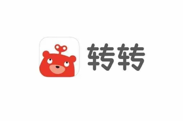 花转转官方下载,实效性解读策略_ios_v9.145
