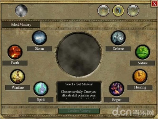 泰坦之旅 版本，系统化推进策略探讨_HDR版_v3.120，全面软件介绍与评测