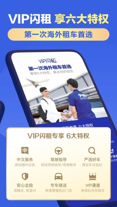 利官近贵