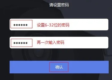 下载官方密号软件下载,可靠设计策略解析_限定版_v1.207