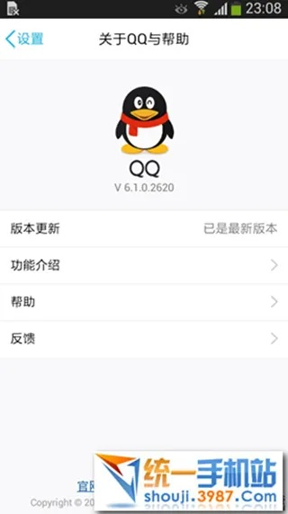 设身处地
