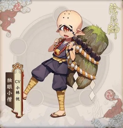 独眼小僧 新版本,快速执行方案解答_Prestige_v5.207