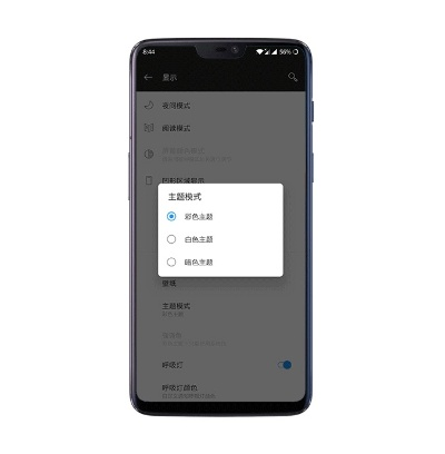 怎么降安卓版本？动态词汇解析_Plus介绍——v5.747版本全新体验