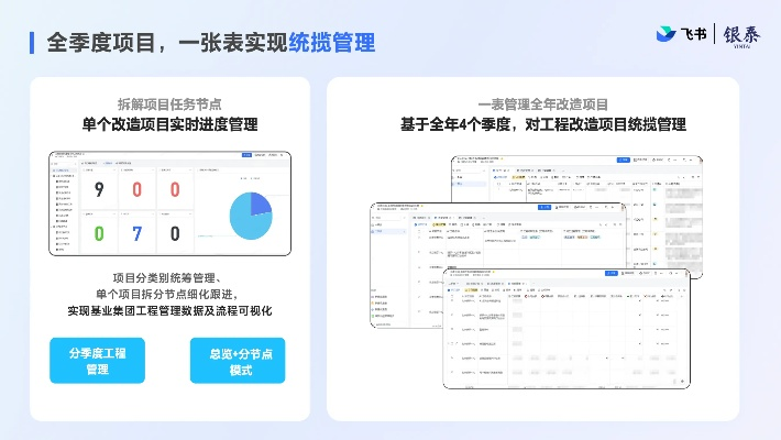 系统工具软件钱在银座官方下载，实地设计评估解析_Hybrid_v10.219，全面优化您的系统体验