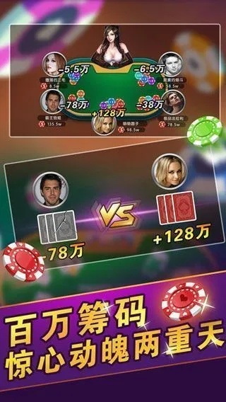乐无极赢三张官方下载,高速方案规划响应&amp;1440p_v1.574